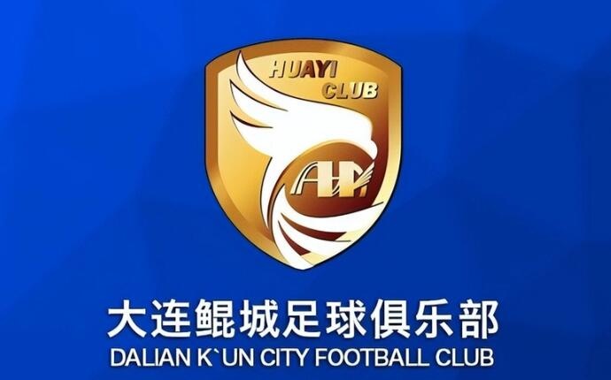 熱身賽-科特尼克、閆守寬各入一球，大連鯤城2-0擊敗江西廬山