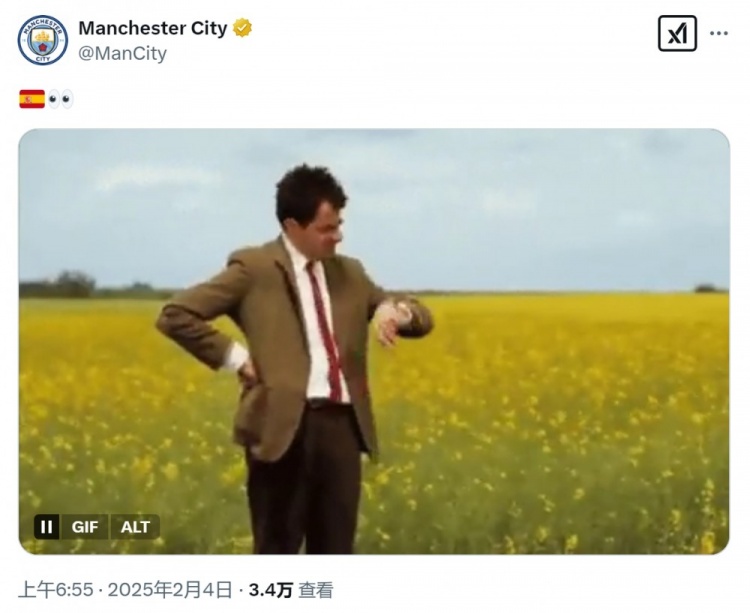 等不及了！曼城社媒曬憨豆先生看表，預(yù)熱尼科-岡薩雷斯加盟