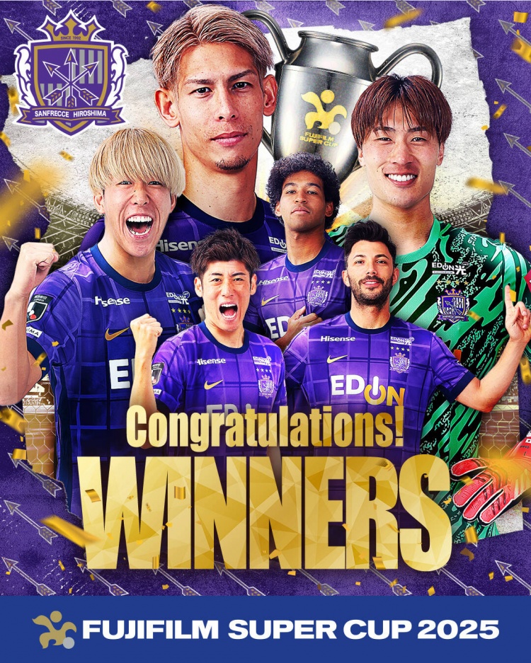 日超杯廣島三箭2-0神戶勝利船奪冠，共53343人現(xiàn)場觀戰(zhàn)創(chuàng)上座紀(jì)錄
