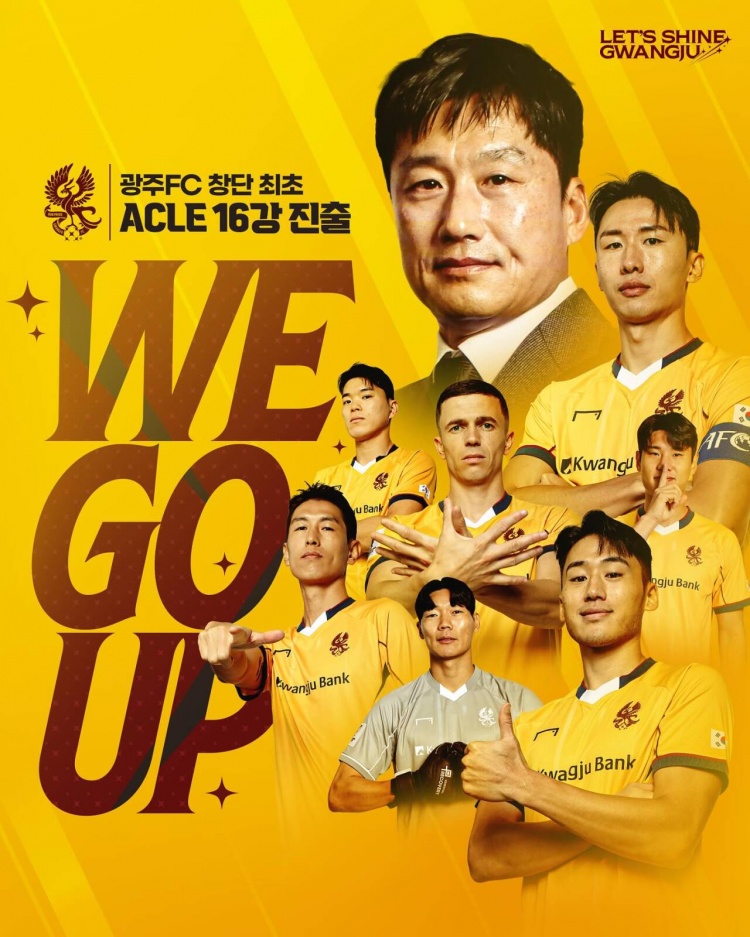 光州主帥：我要承擔失敗的責任 我們向泰山球迷謝場是應(yīng)該的